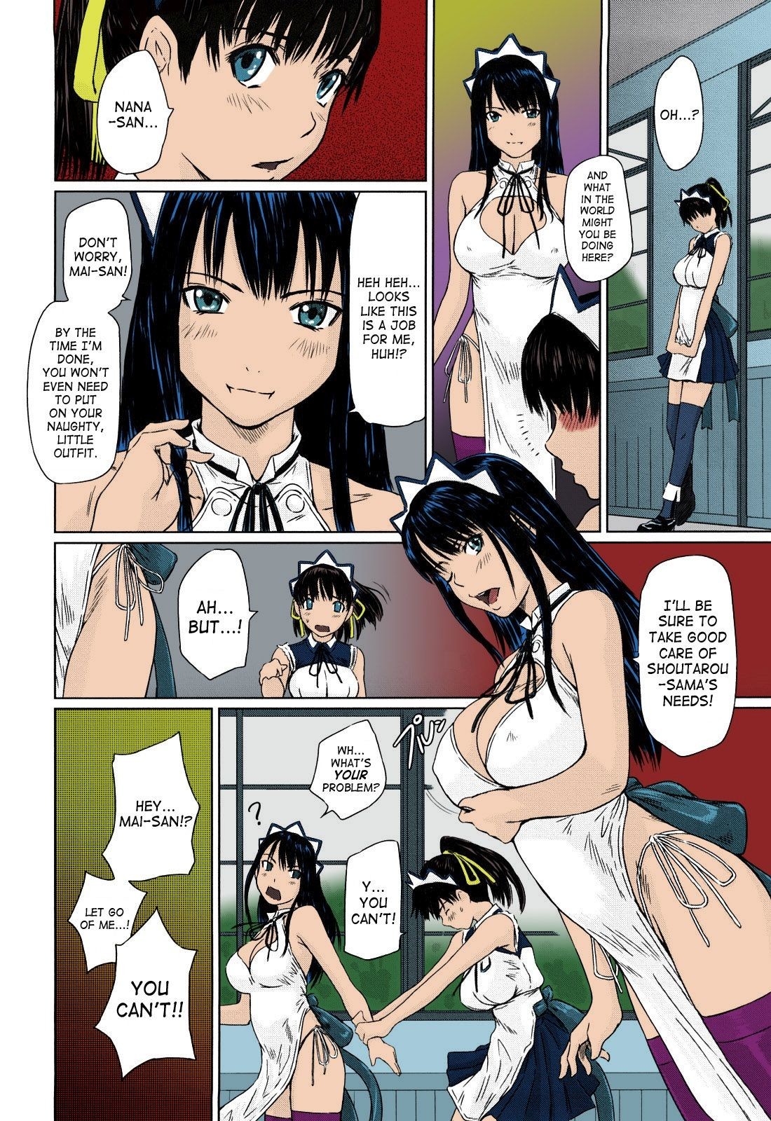 Hentai Manga Comic-Mai Favorite-Read-73